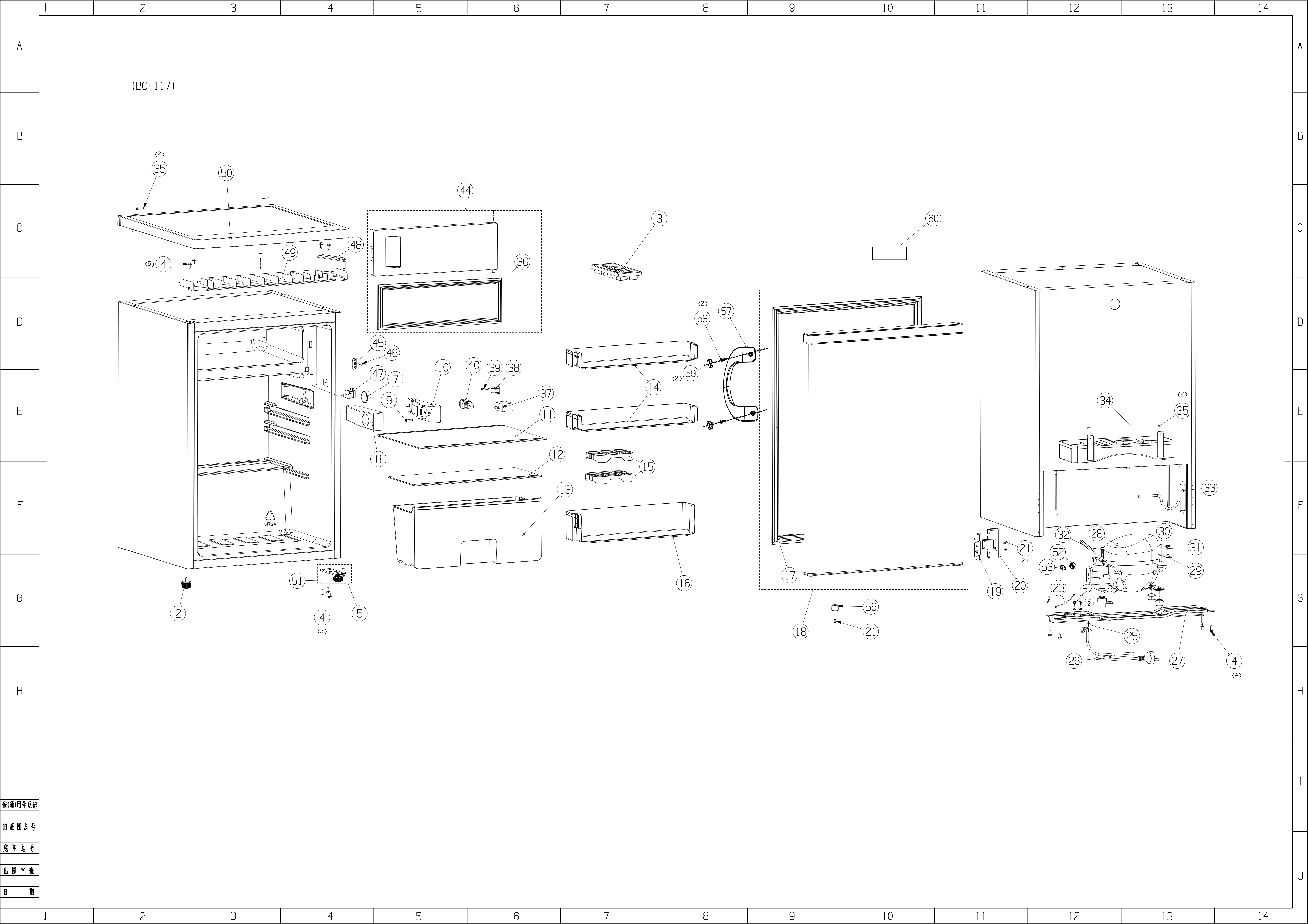 H272052-1.png