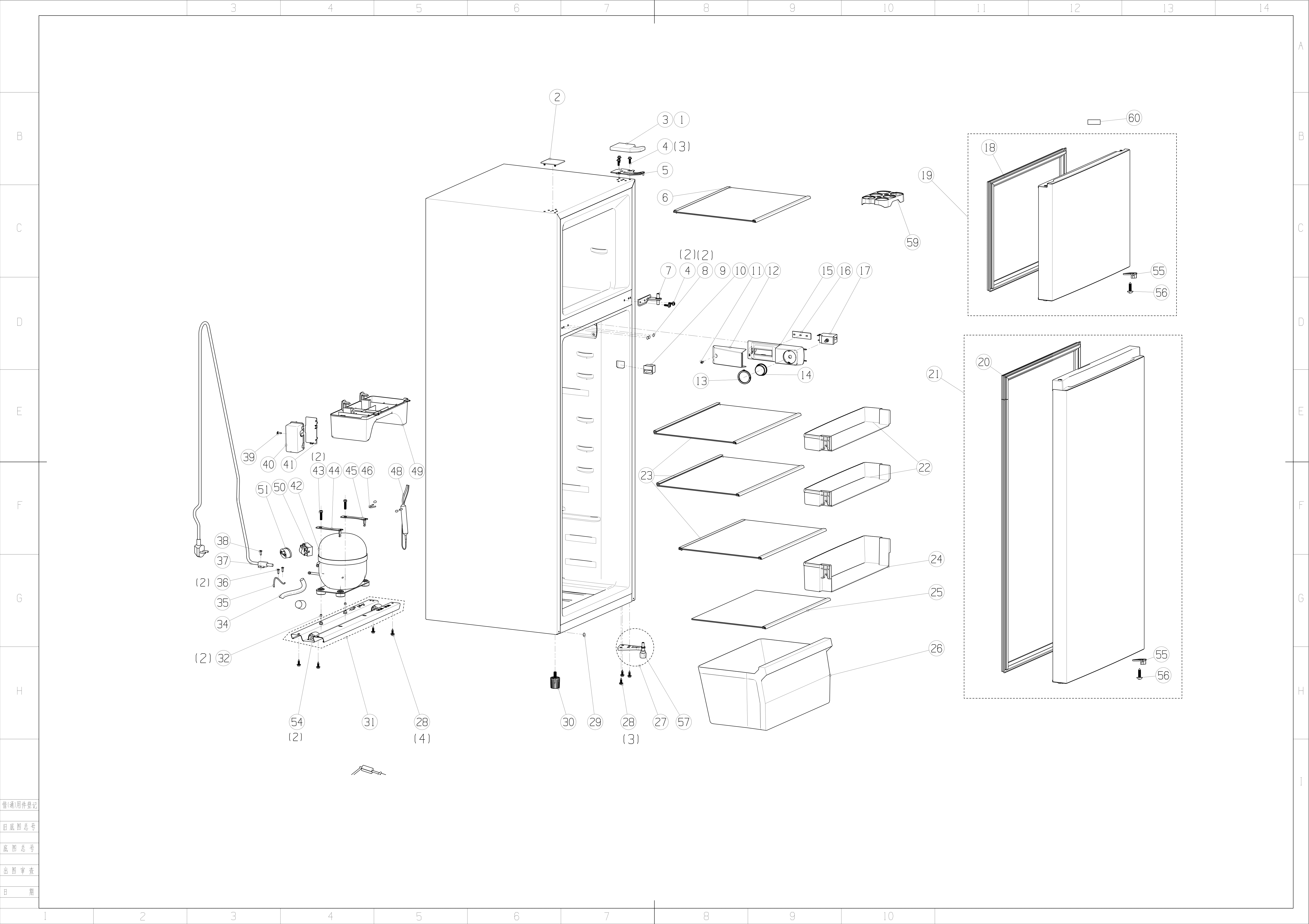 H272815-1.png