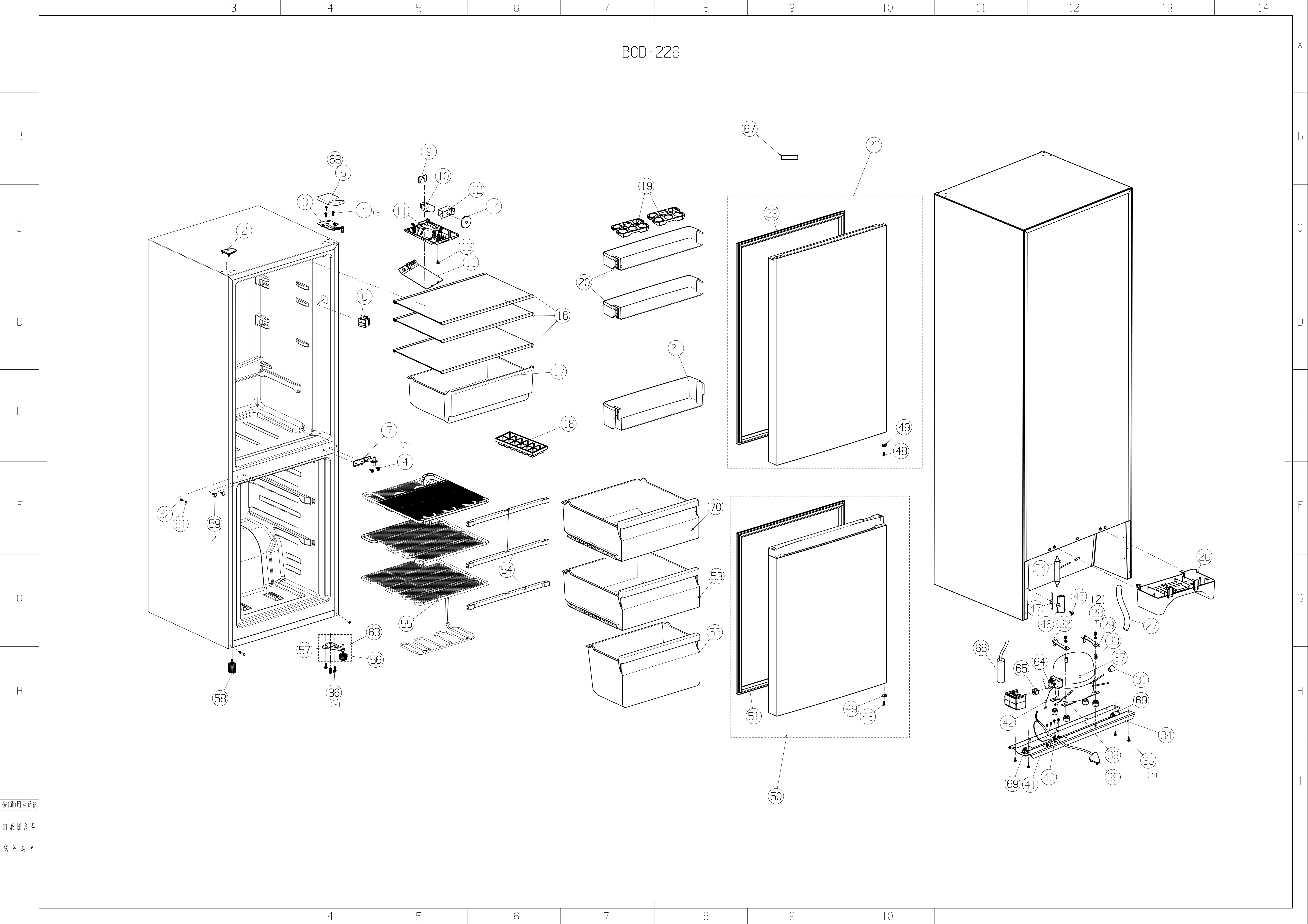 H272832-1.png