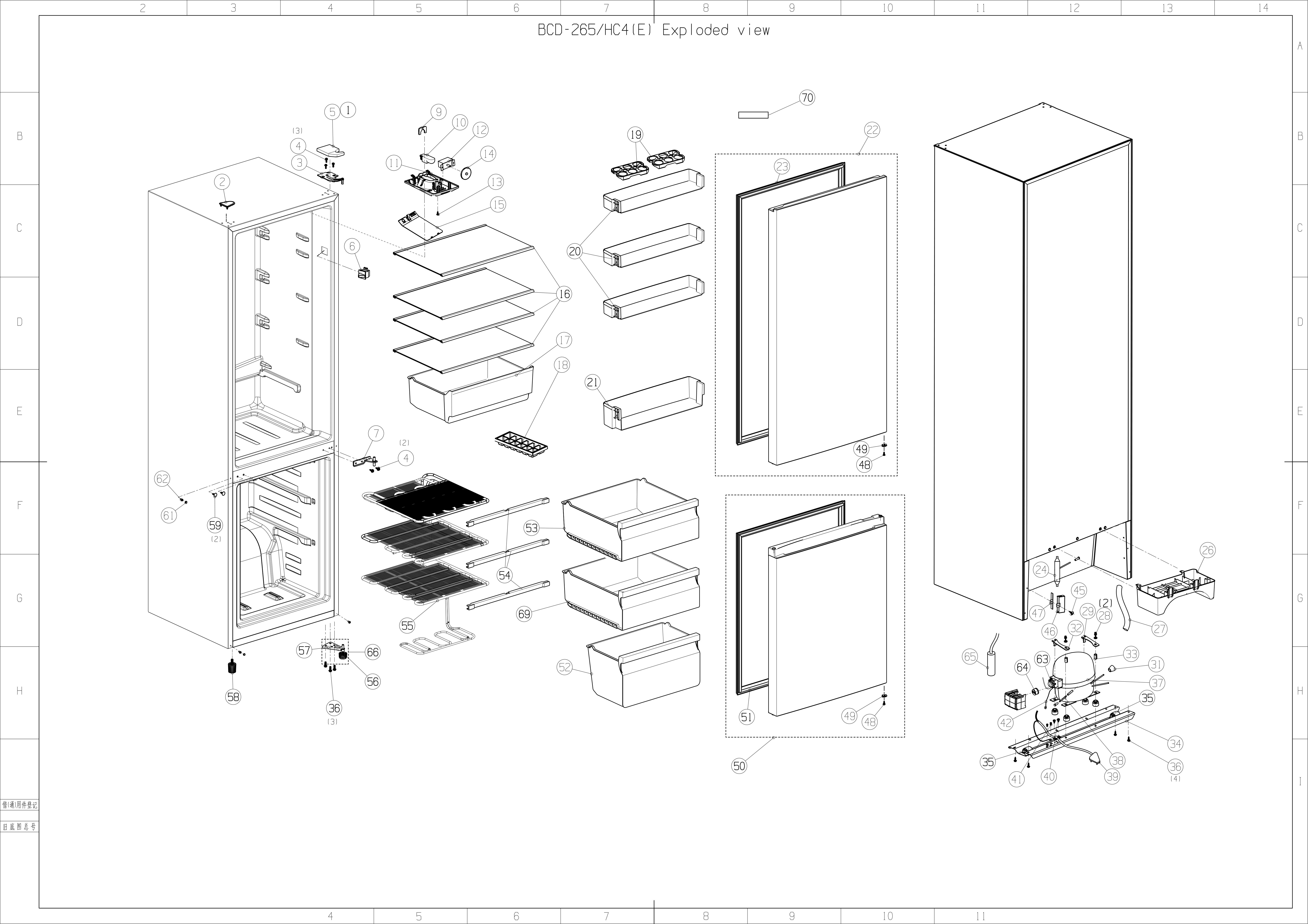 H273223-1.png