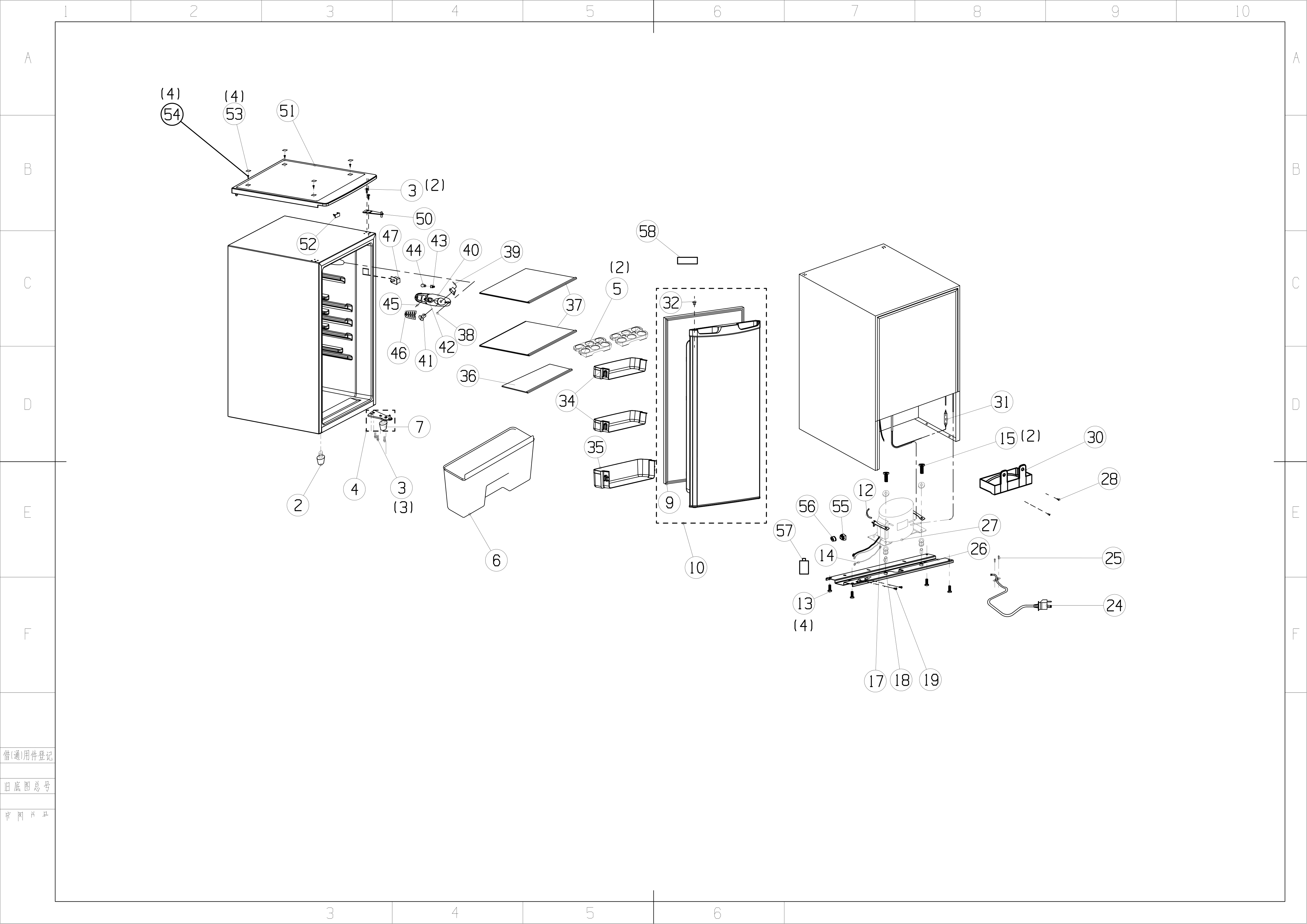 H273307-1.png