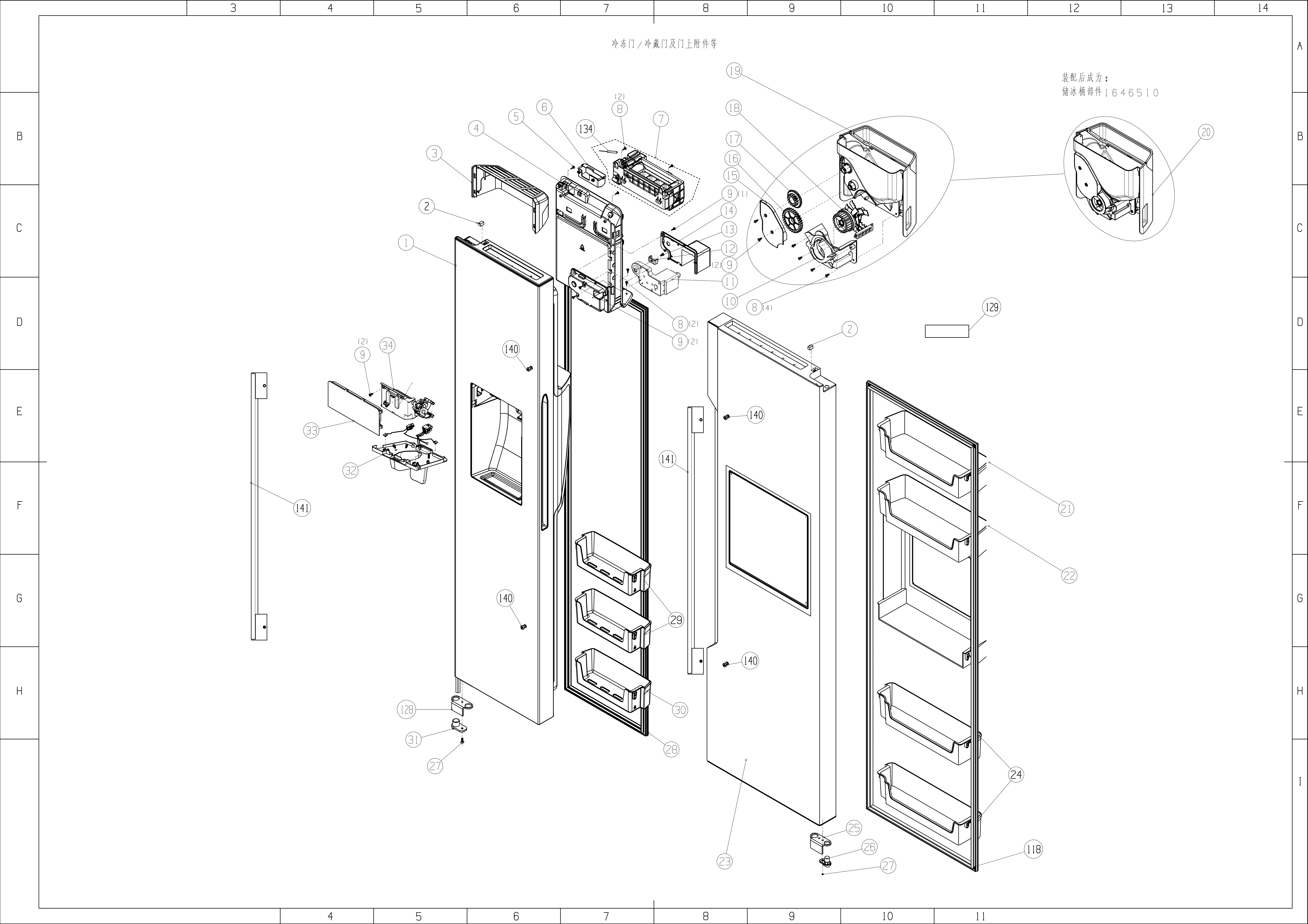 VB0535Z0304J-1.png